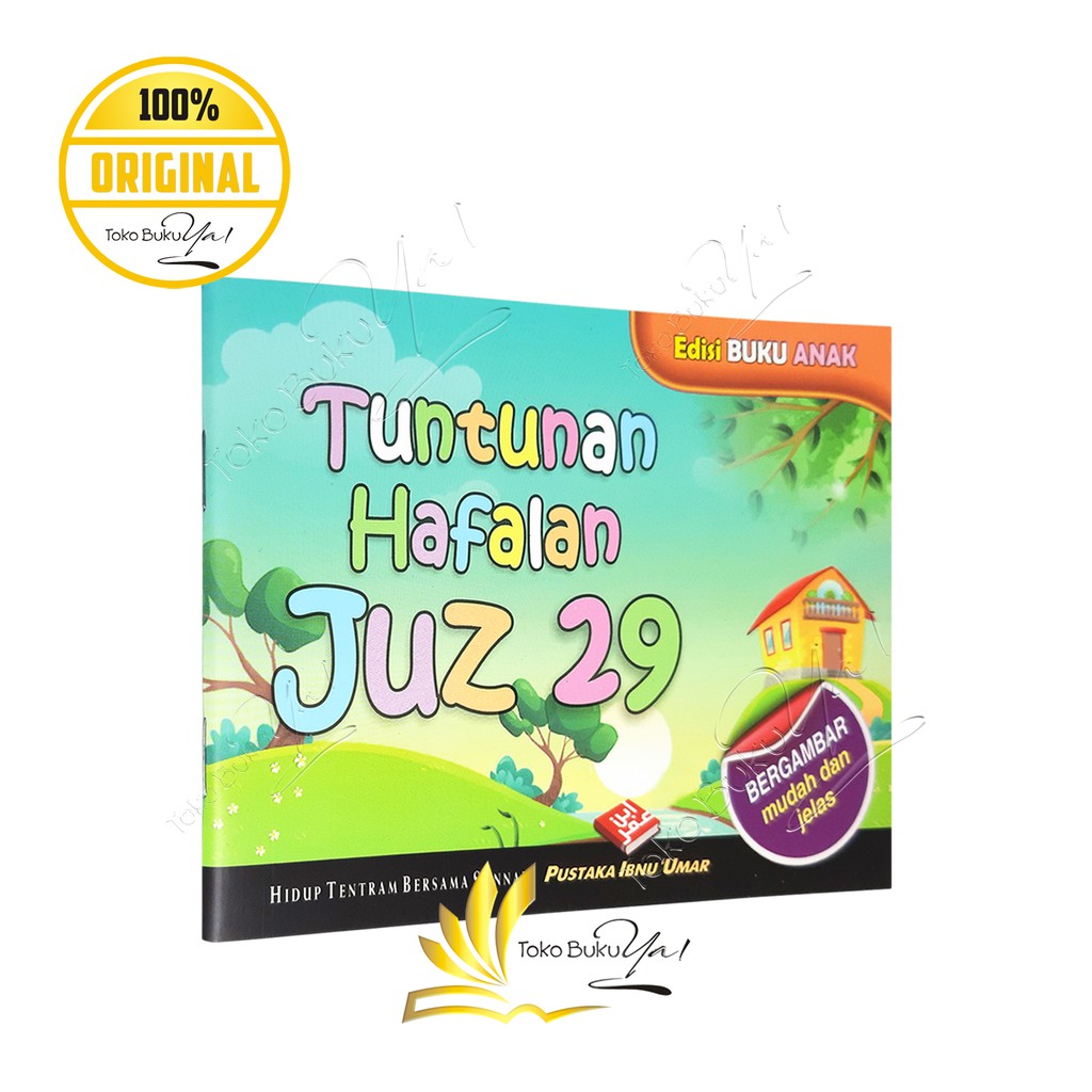 Tuntunan Hafalan Juz 29 - Pustaka Ibnu Umar