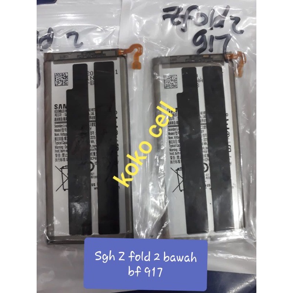 Batre baterry Samsung Z fold 2 atas bf 917 original copotan ready