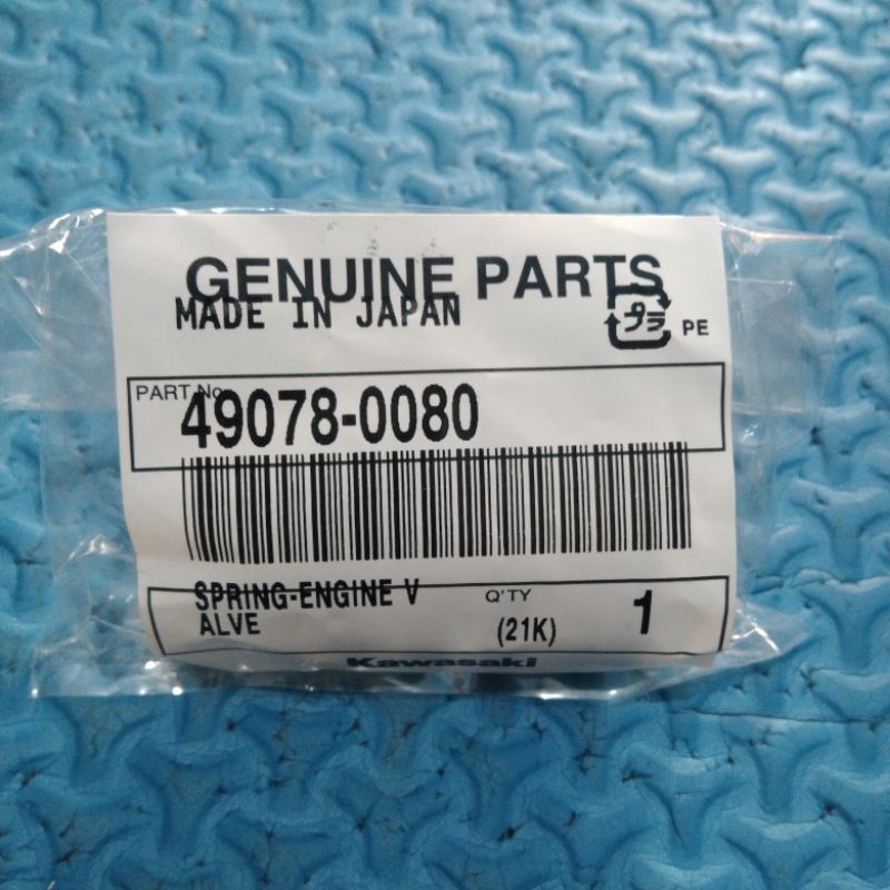 per pir ver klep in Kx 250 original Kawasaki 49078-0080
