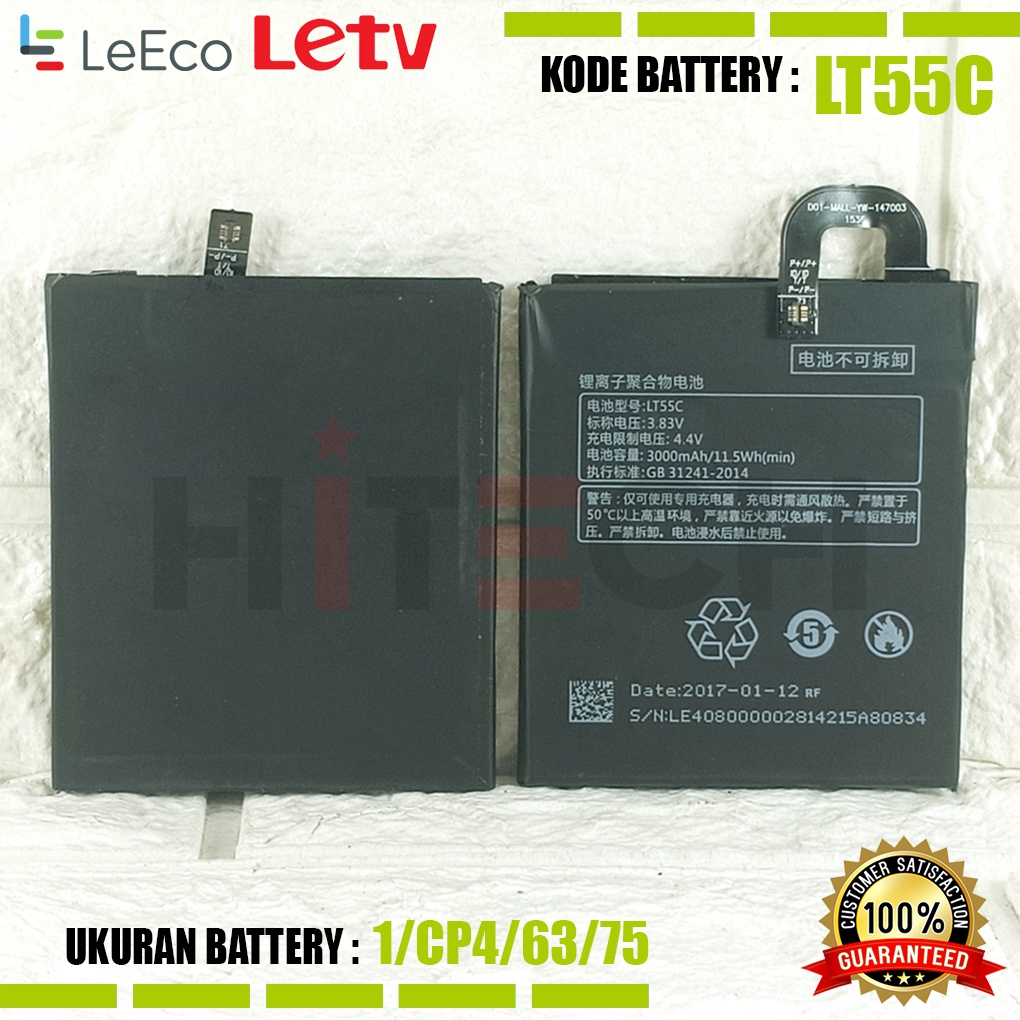 Baterai Battery Original LT55C untuk Letv Le 1S X500 X501 X502 X507 X508 X509 / LEX500 LEX501 LEX502 LEX507 LEX508 LEX509