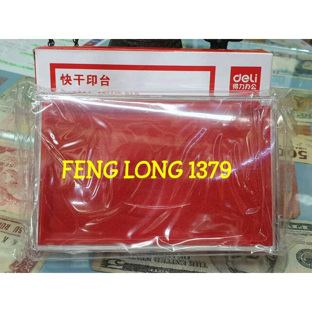 

Stamp Pad Tinta Stempel Merah | Bak Bantal Stempel