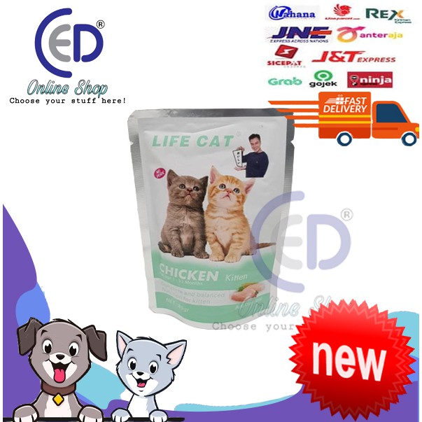 MAKANAN KUCING BASAH WET FOOD POUCH LIFE CAT CHICKEN KITTEN 85GR