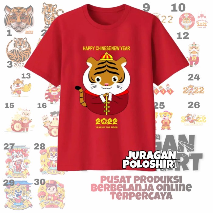 KAOS IMLEK 2022 TIGER-KAOS IMLEK FAMILY-KAOS UNISEX PRIA/WANITA-JRG66 - imlek terbaru 2022