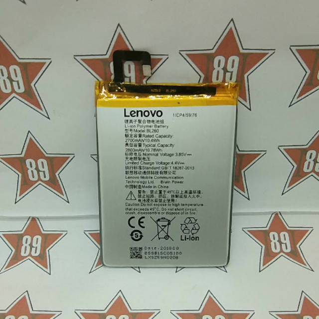 Battery batre Lenovo BL 250 - 260 soket