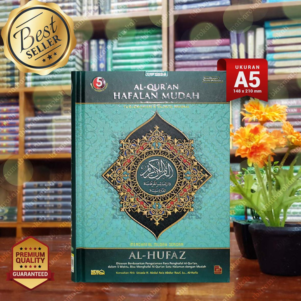 Alquran AlHufaz (A5) - Quran Cordoba - Alquran Hafalan - Alquran Terjemahan - Alquran Hafalan Mudah