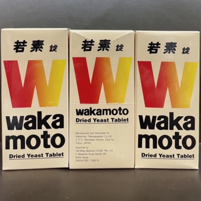 wakamoto 300 obat maag asam lambung jepang