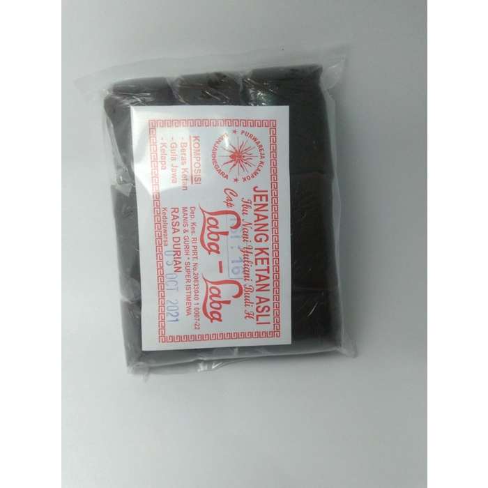 

Jenang Ketan Asli Laba-laba