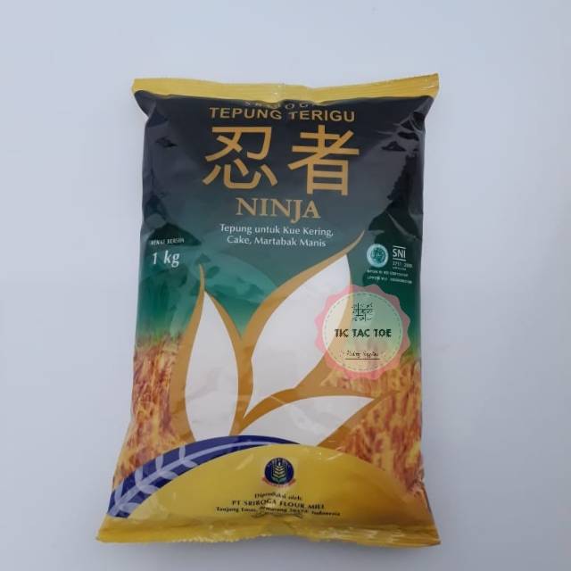 Sriboga Tepung Terigu Ninja 1kg