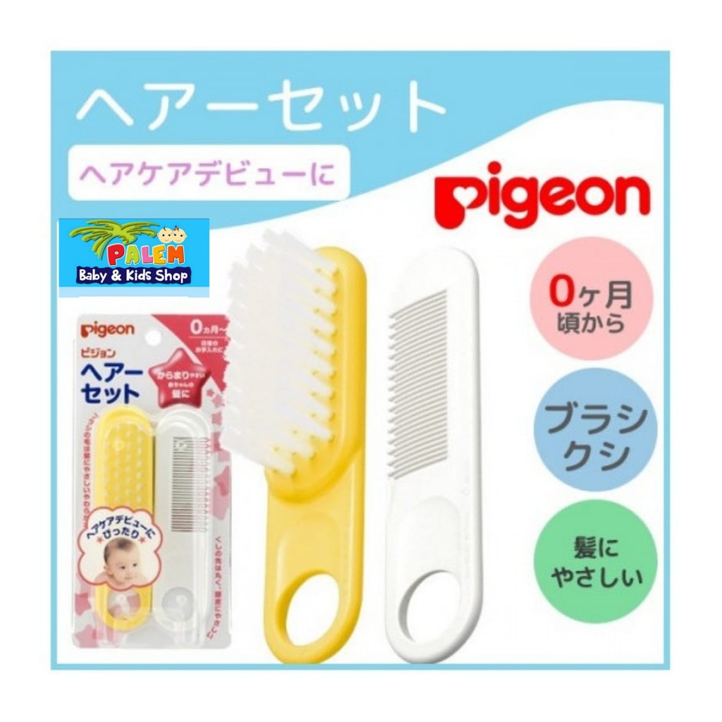 PIGEON Comb and Hair Brush | Sisir dan Sikat Rambut Bayi &amp; Anak Set 2063