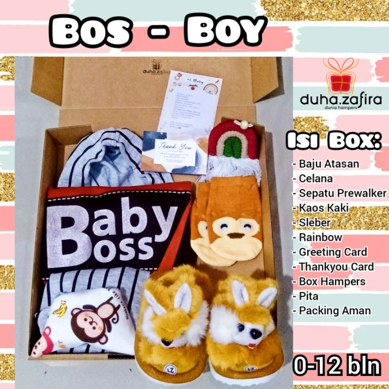 Duha Zafira Hampers bayi/ gift baby born/ baju bayi/ jumper baby girl/ kado lahiran/ kado ultah anak/ gift set/ set baju bayi/ gift box/ Hampers baby girl/ hadiah lahiran/ kado unik ini-2