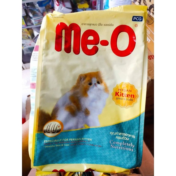 Meo Kitten Persian 500g Repack / Makanan Kucing Anti Hairball