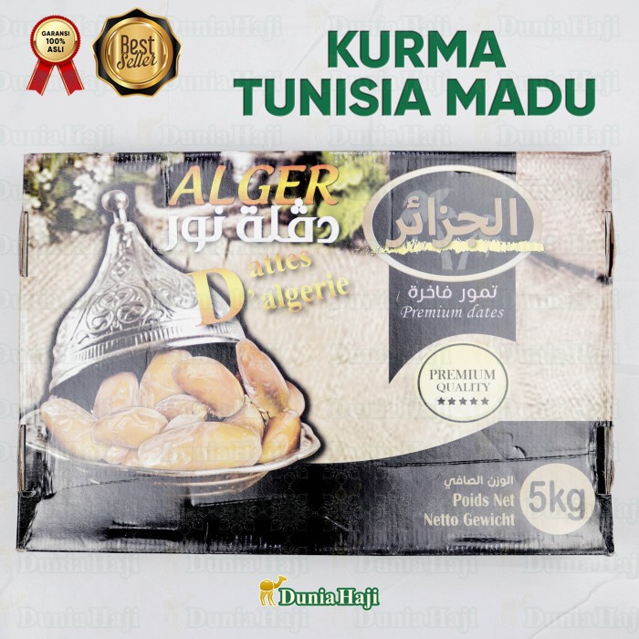 

Kurma Tunisia Madu 5KG /DUS Kurma Tunis Madu Basah Fresh Original