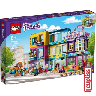 lego set 41395