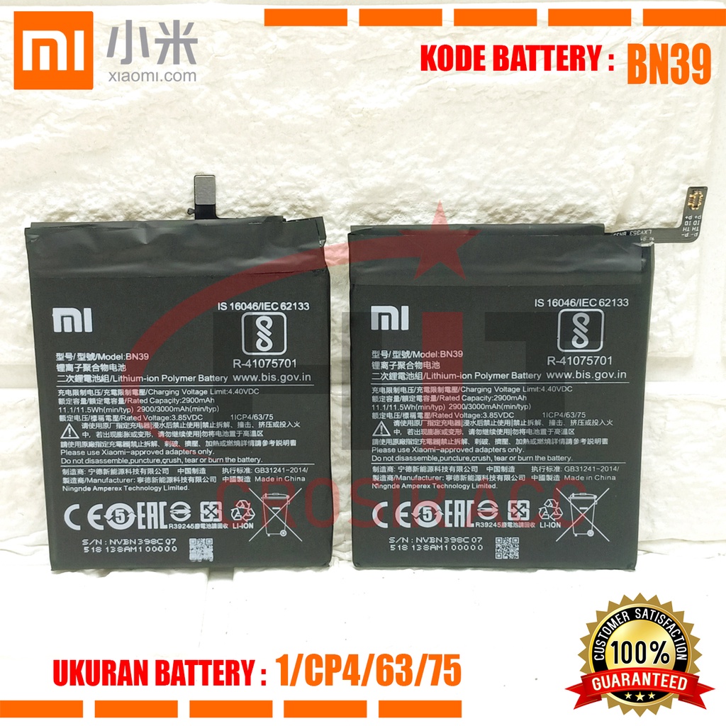 Baterai Battery Original Xiaomi Mi Play | Kode BN39