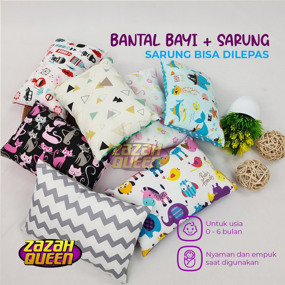 Bantal Bayi + Sarung