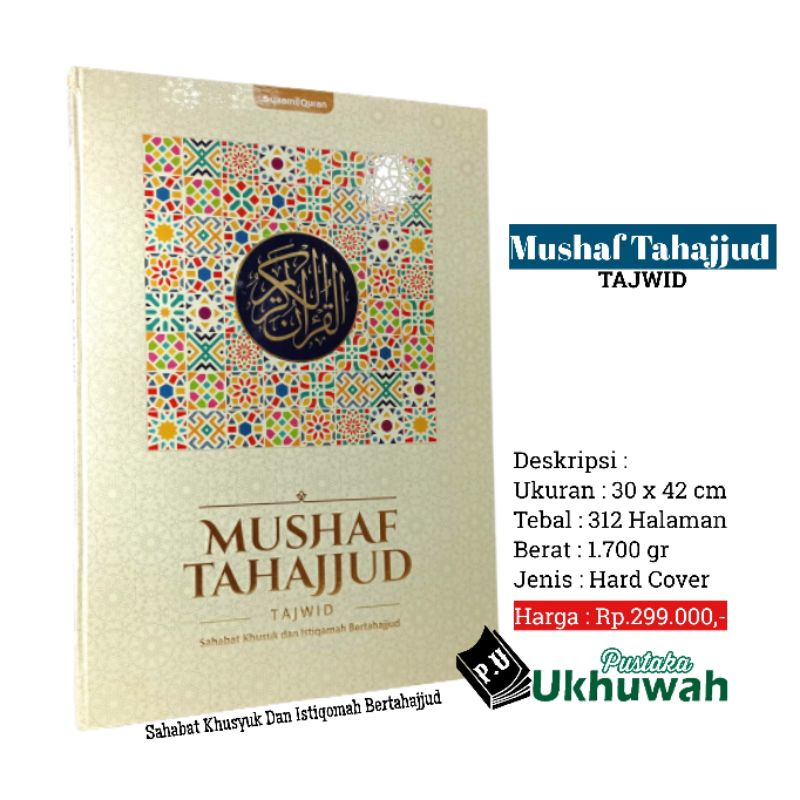 Al Quran Mushaf Tahajjud Tajwid Warna A3 - Syaamil Quran