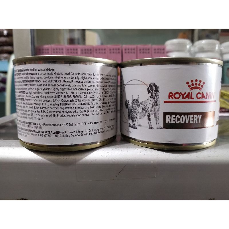 ROYAL CANIN RECOVERY 195 Gram