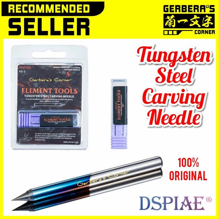 Dspiae Tungsten Steel Carving Needle Scriber Chisel Panel Line
