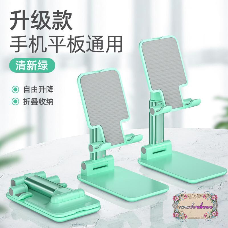 BM099 Phone Holder Stand Hp di meja folding desktop dudukan Hp tablet universal SB932