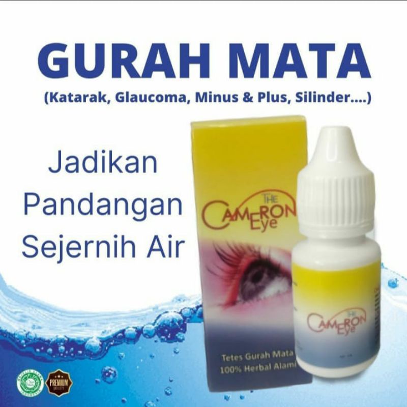 The Cameron Eye / Herbal Tetes Gurah Mata / Gurah mata / Tetes Gurah