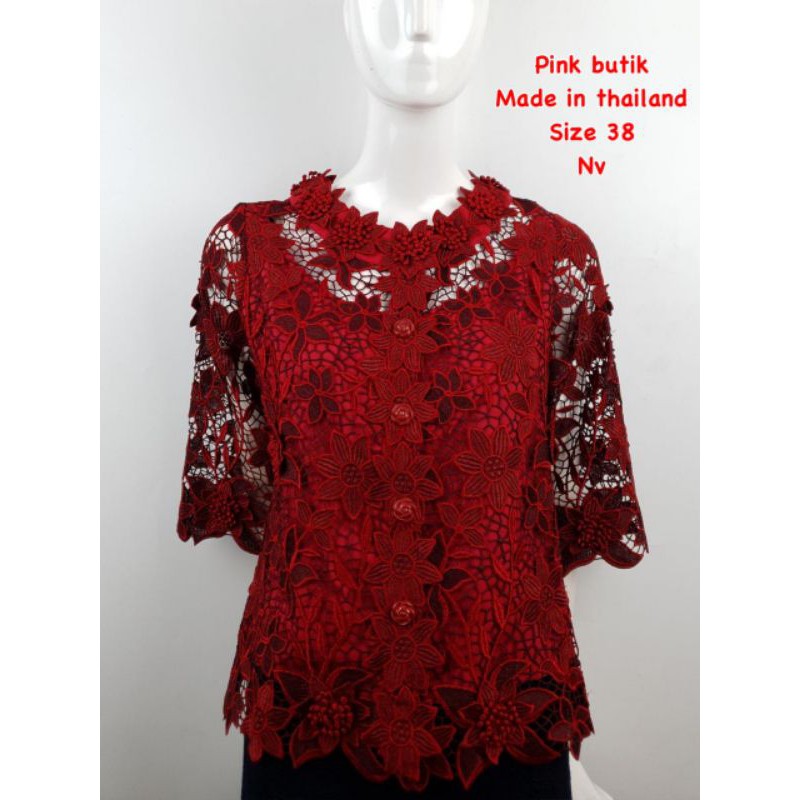 BROKAT PINK BOUTIQUE