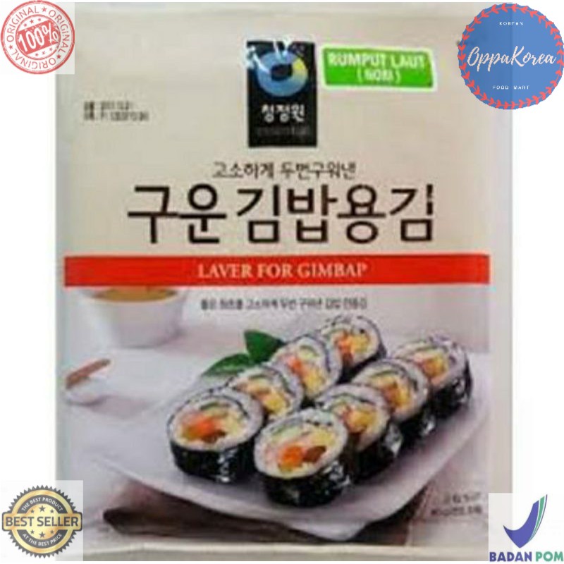 

Chung Jung One Laver Gor Gimbab n Sushi 40 gram