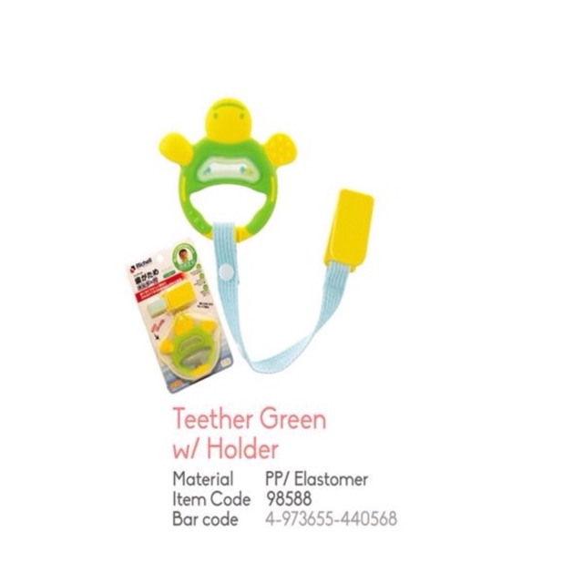 RICHELL Green Teether with Holder &amp; Case | Gigitan Bayi