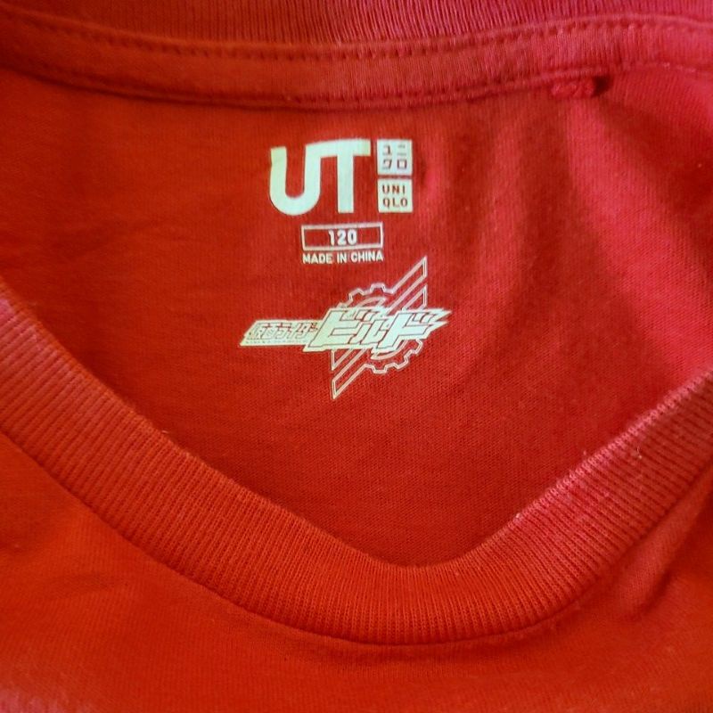 kaos UT Uniqlo kids X Kamen rider