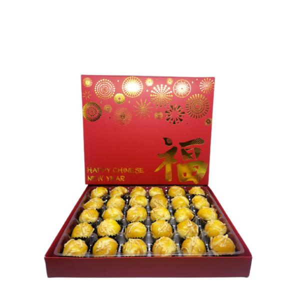 

BAYAR DITEMPAT Hampers Imlek Nastar Wisman Keju CNY Chinese New Year Parsel Cookies HEMAT Kode 49