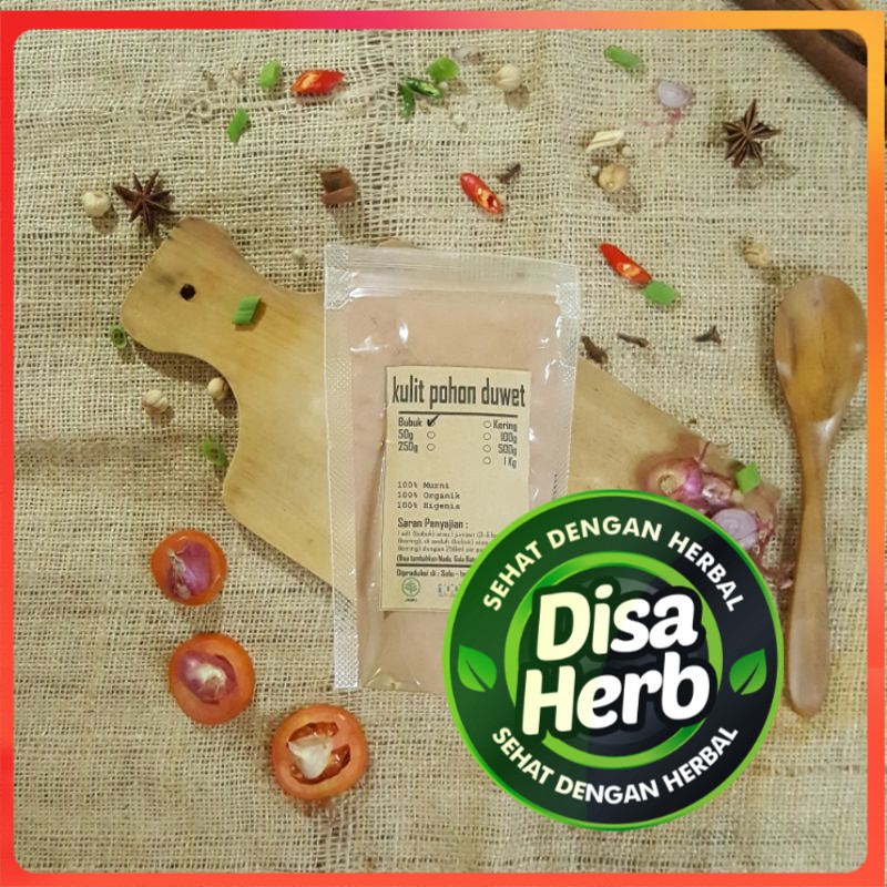 

KULIT POHON DUWET BUBUK 50 GRAM -Syzygium Cumini - MURNI - JSR - REMPAH - PREMIUM QUALITY