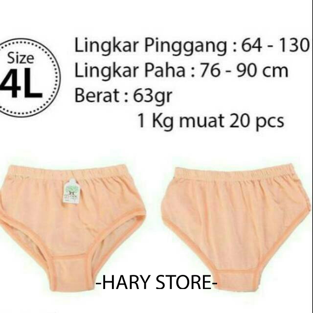 Celana dalam wanita 4L SUPER jumbo big size / CD wanita 4L SUPER jumbo