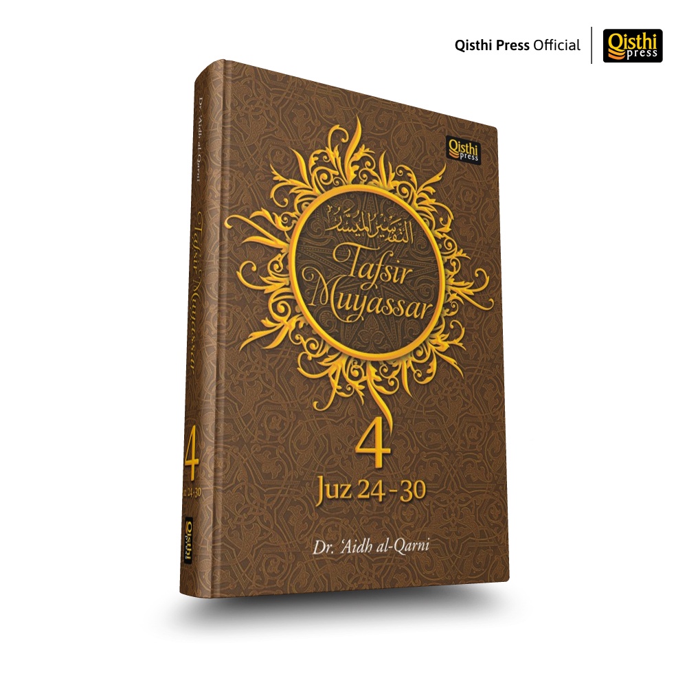 Tafsir Muyassar Jilid 4 (Juz 24-30) - Dr. Aidh al-Qarni