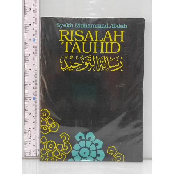 RISALAH TAUHID Syekh Muhammad Abduh