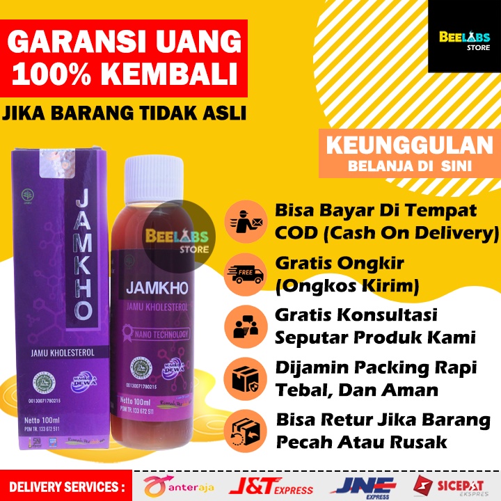 

Obat Jamu Herbal Jantung Koroner Kolestrol Pengencer Darah Jamkho Ori