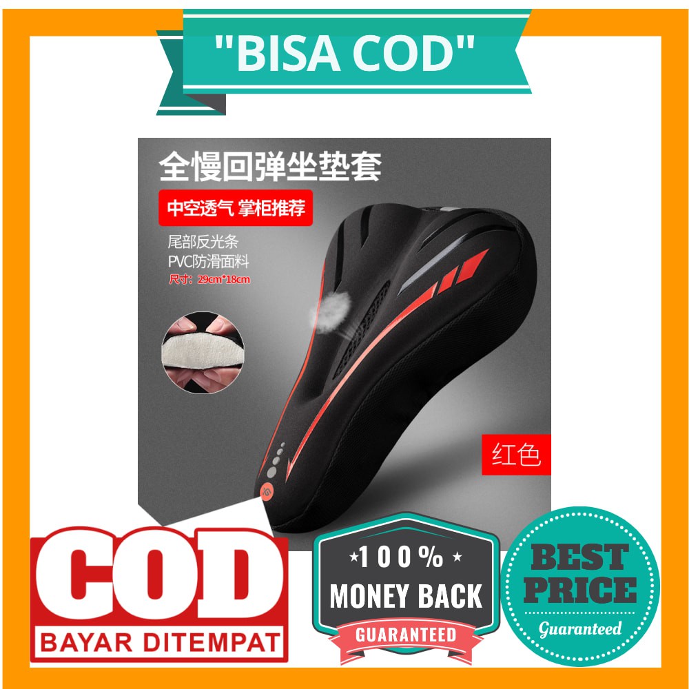 BISA COD CoolChange Cover Jok Sepeda Memory Sponge Cushion - 10042 - Black/Red