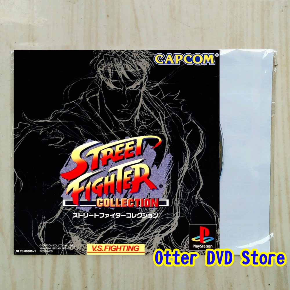 Kaset CD Game Ps1 Ps 1 Street Fighter Collection ( 2 Disc )