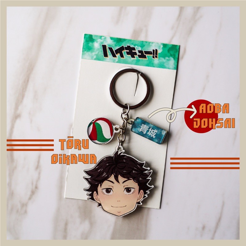 oikawa keychain