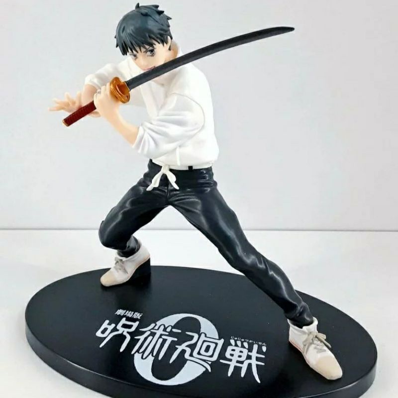 Action Figure Yuta Okkotsu Movie 0 Jujutsu Kaisen Sega