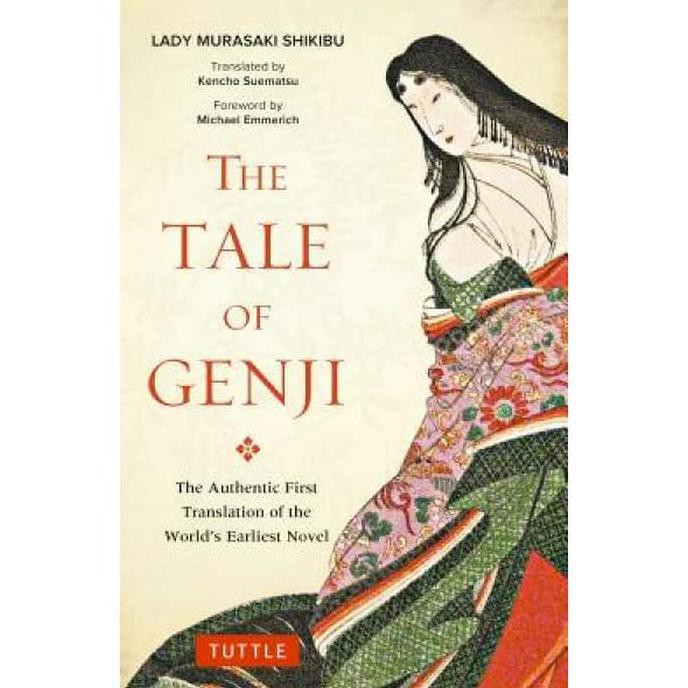 The Tale Of Genji: The Authentic First Translation Of - 9784805314647