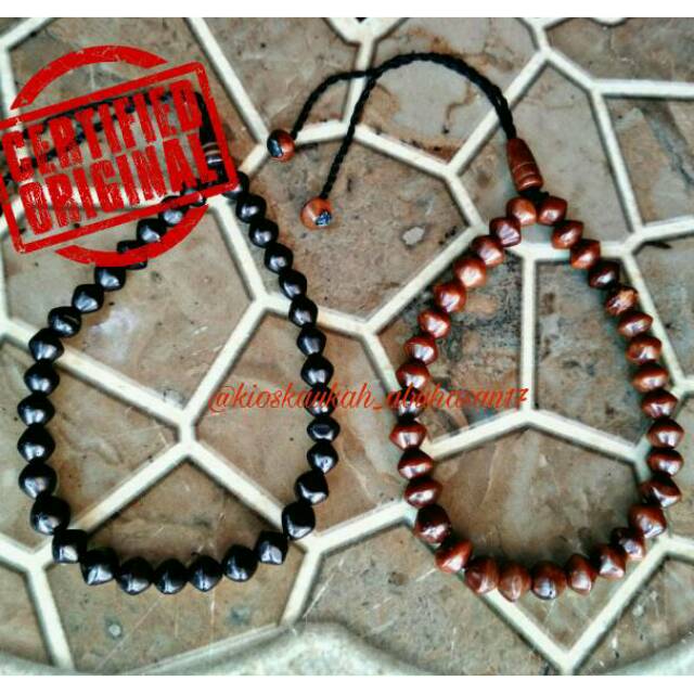 gelang tasbih kaukah MOTIP aren kecil hitam/coklat