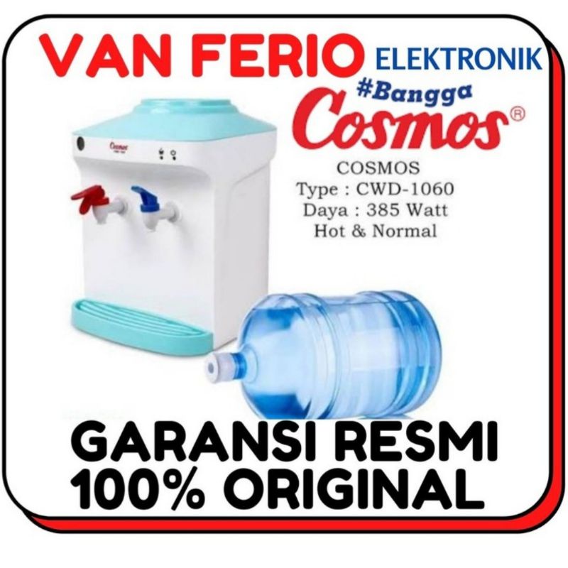 Dispenser Cosmos CWD-1060, Dispenser Cosmos CWD1060 Mini Portable
