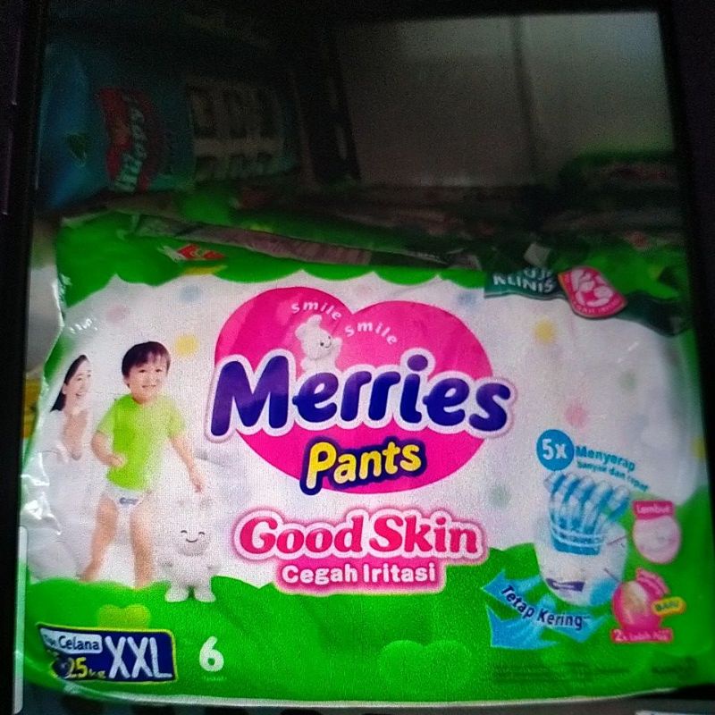 merries xxl6 pants