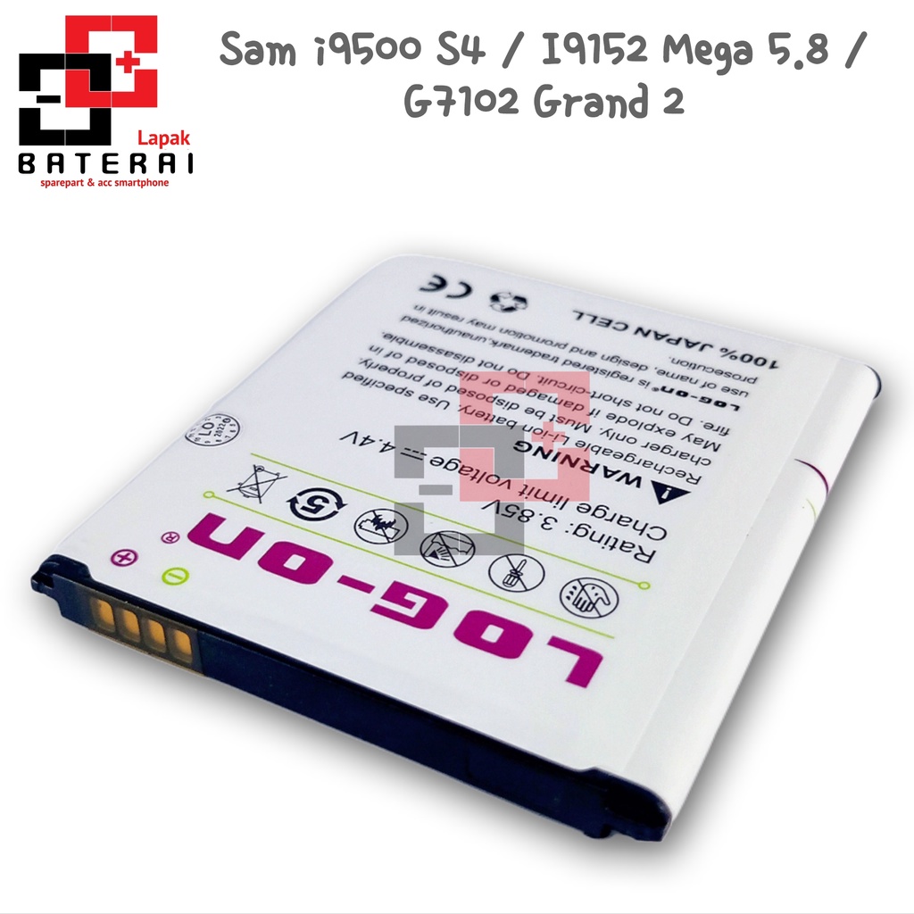 LOG - ON Baterai Samsung S4 I9500 Double IC Protection Battery Batre