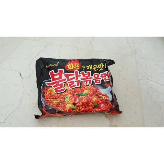 

Hrg Diskon Samyang Ramen