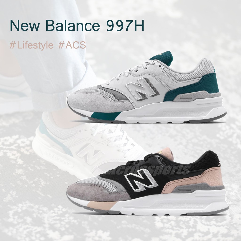 sepatu new balance 997h