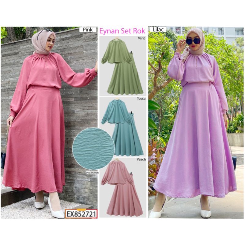 SETROK ORI EXTU SETROK EXTU SETELAN ROK EXTU