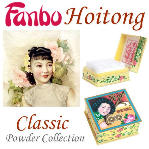 fanbo bedak hoitong