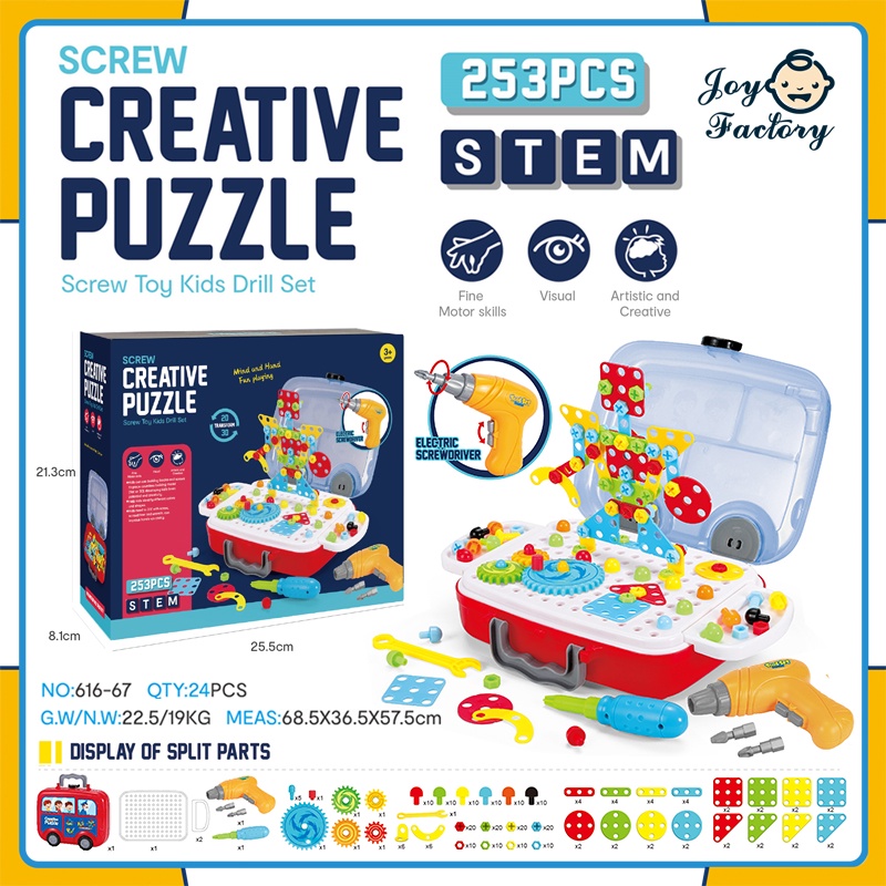 Puzzle Kreatif 3D Sekrup Mainan Anak-anak Bor Set Sekrup Anak-anak Kotak Alat Mainan DIY Perakitan Jigsaw Blok Bangunan.