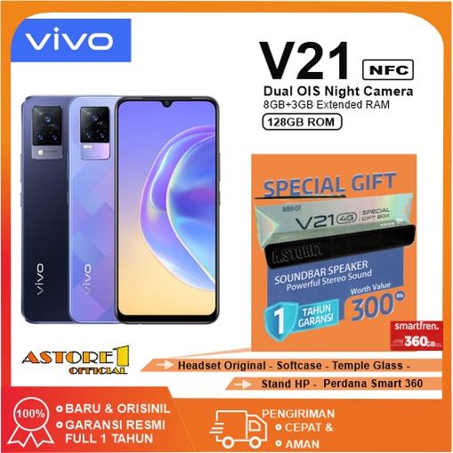 VIVO V21 4G RAM 11GB (8+3 EXTENDED) ROM 128GB | 44MP AF Super Night Selfie |  NFC