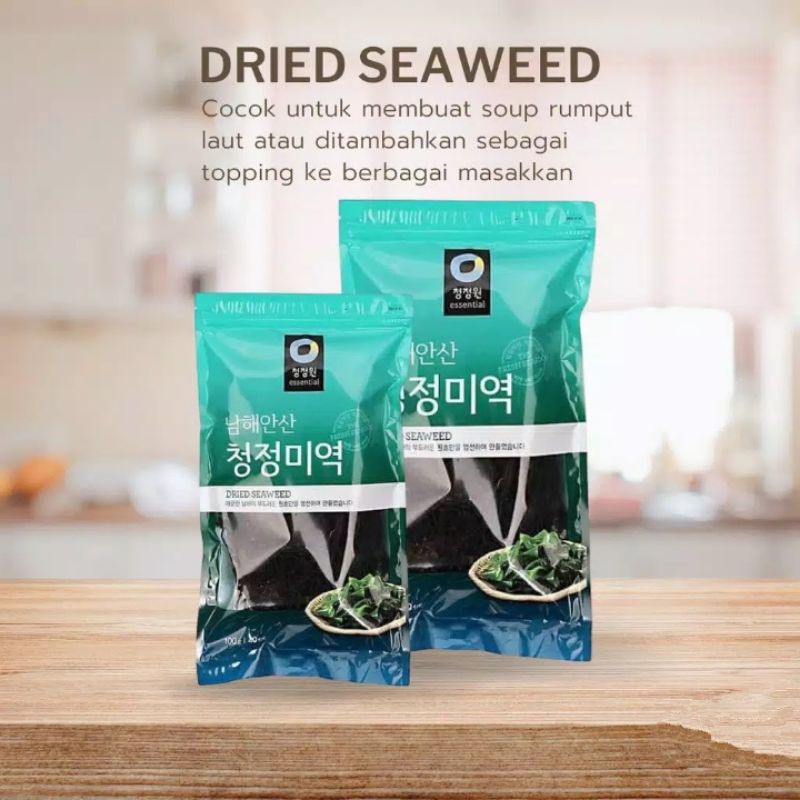 

Daesang Dried Seaweed Korean- Rumput Laut Korea @50gram